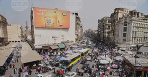 Египет отлага енергоемки държавни проекти с два месеца заради поскъпването на енергията