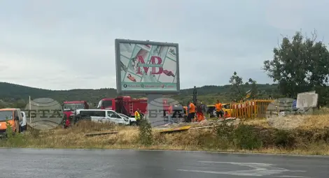 Снимка: БТА Снимка: БТА