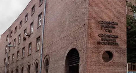 Четири обвинения са повдигнати след саморазправата в 17-то СОУ