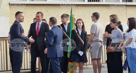 Снимка: БТА