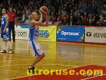 Дунавки посрещат Левски в сряда 