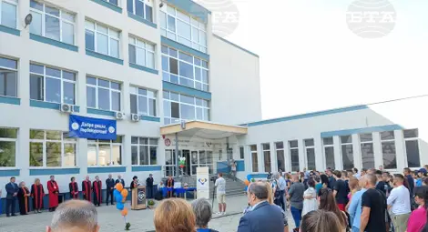 Снимка: БТА