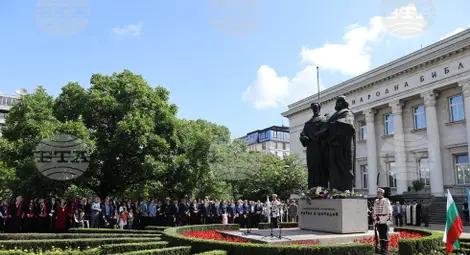 Снимка: БТА