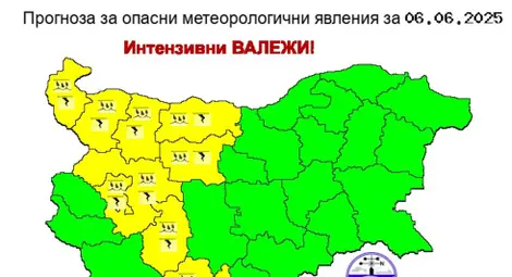 Снимка: БТА