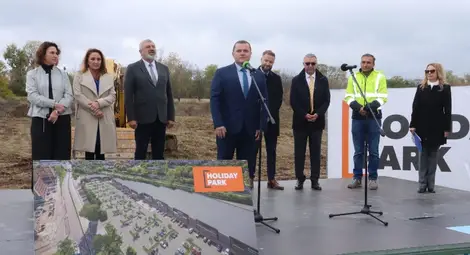 Започна изграждането на HOLIDAY PARK Русе