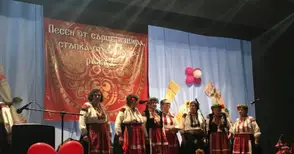 Над 300 самодейци направиха  цветен събора на хърцоите