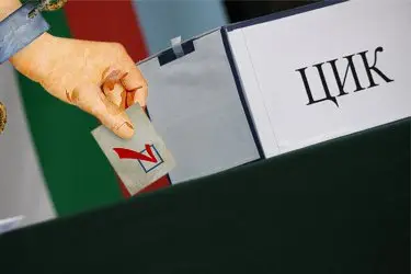 Изтича срокът за регистрация на партии и коалиции в ЦИК