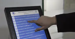 8465 еднолични търговци от Русенско плащат 15% данък