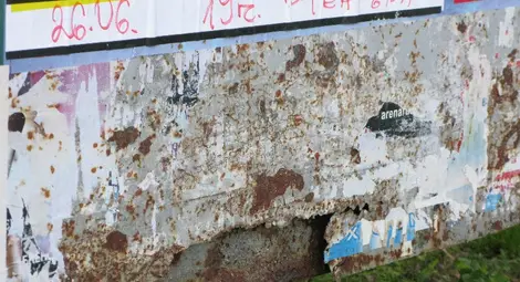 Онлайн конкурс търси грозни ръждясали обекти