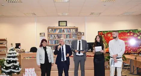В Русенския университет се проведе коледно тържество за чуждестранните студенти