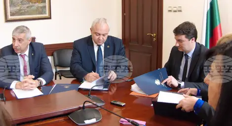 Снимка: БТА