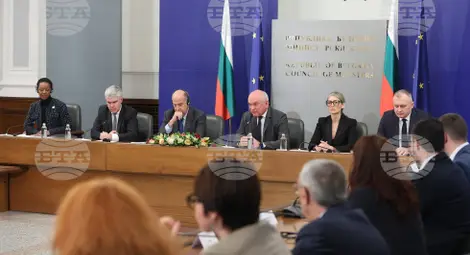 Снимка: БТА