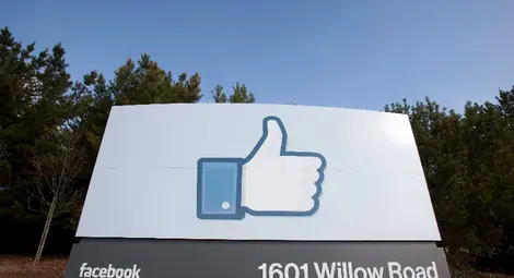 Нов Facebook вирус набира сили, бъдете внимателни