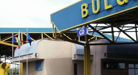 Движението на Дунав мост от Румъния се осъществява в една лента