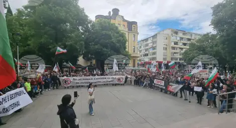 Снимка: БТА Снимка: БТА