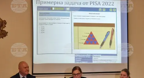 Снимка: БТА Снимка: БТА