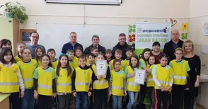 Три деца с награди от националния конкурс „Полицаят е мой приятел и учител“