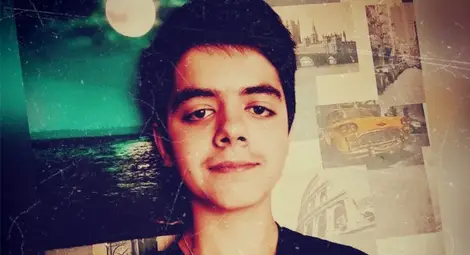 Дейвид Георгиев