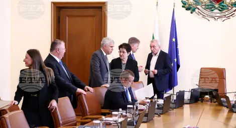 Снимка: БТА