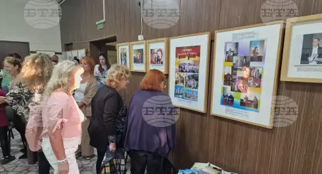 Снимка: БТА Снимка: БТА