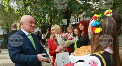 Снимка: БТА