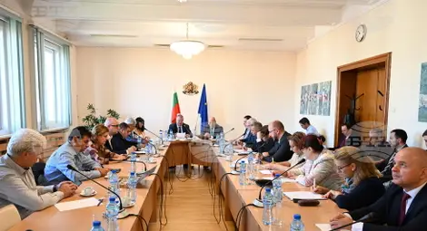 Снимка: БТА