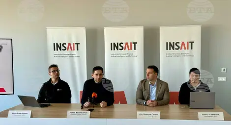 Снимка: БТА