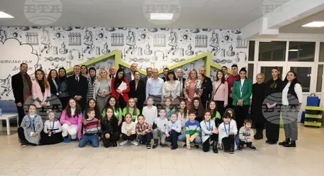 Снимка: БТА