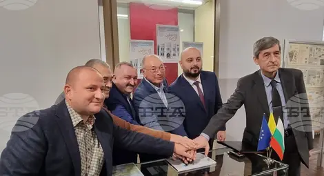 Снимка: БТА