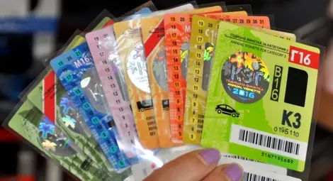 Шофьорите на коли без винетка ще плащат 30 лева такса "компенсация" Шофьорите на коли без винетка ще плащат 30 лева такса "компенсация"