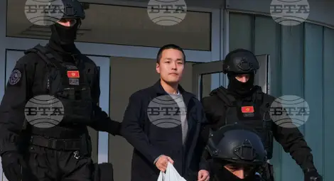 Снимка: БТА Снимка: БТА