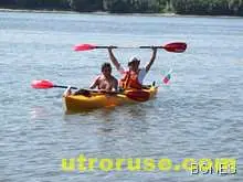 Русенски екипажи на тържественото закриване на етапа от Международната гребна регата ТИД в България Русенски екипажи на тържественото закриване на етапа от Международната гребна регата ТИД в България