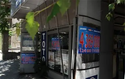 Джакпотът във второ теглене на играта 6/49 за неделя ще е над 2 613 000 лева