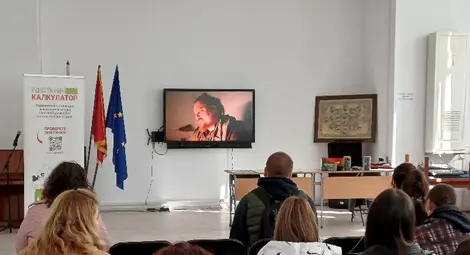 Ученици от Русе научиха как ненужният текстил се превръща в ресурс Ученици от Русе научиха как ненужният текстил се превръща в ресурс