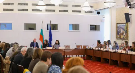 Снимка: БТА