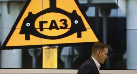 Цената на газа в Европа отново тръгна нагоре Цената на газа в Европа отново тръгна нагоре