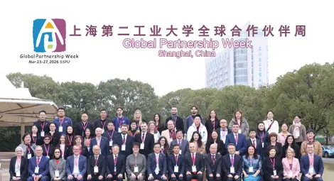 Снимка: Пресцентър