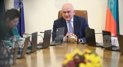 Снимка: БТА