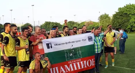 Недоимък реже шампионските криле на червеноводския &bdquo;Сокол&ldquo;