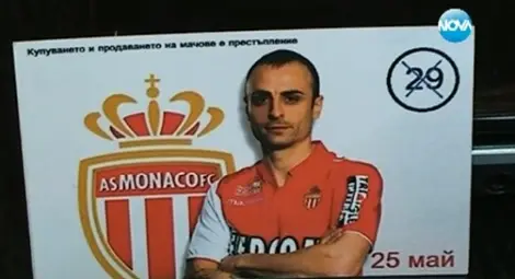 Бербатов скочи срещу замесването му в политиката: Това с календарчето и номера на бюлетината нито е невинно, нито изглежда да е направено без знанието на авторите и бенефициентите