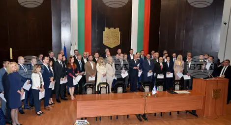 Снимка: БТА