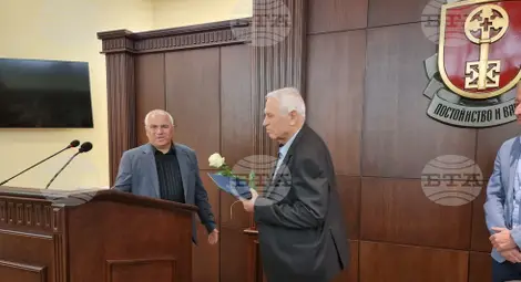 Снимка: БТА