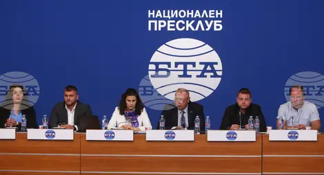 Снимка: БТА