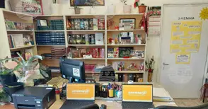 Дигитален център ще предоставя безплатен достъп до технологии, интернет и електронни услуги за жителите на кубратското село Бисерци