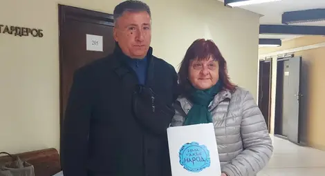 Светлин Стоянов и Татяна Нахабидян направиха регистрацията на &bdquo;Има такъв народ&ldquo;.