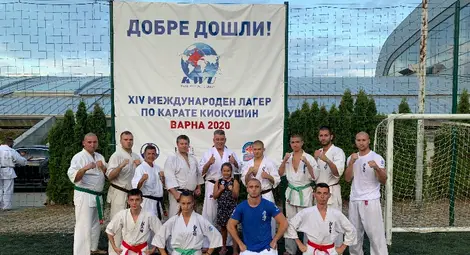 Бойци на &bdquo;Ипон&ldquo; тренираха на лагер със световни легенди