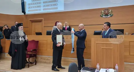 Снимка: БТА