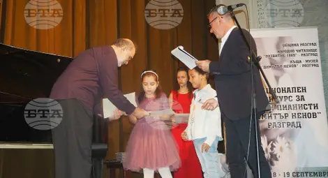 Снимка: БТА Снимка: БТА