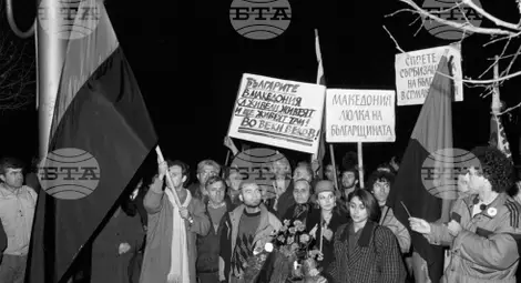 Снимка: БТА Снимка: БТА