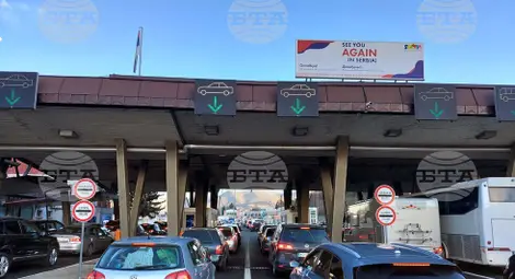 Снимка: БТА Снимка: БТА